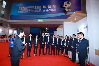 中國太保亮相首屆中國國際進(jìn)口博覽會(huì)，打造綜合服務(wù)專區(qū)助力貿(mào)易咨詢