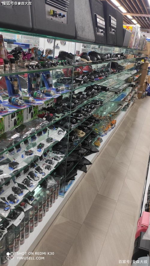 浙江義烏網攜手義商盟會 共筑“完美云倉”賦能外貿供應鏈與咨詢服務