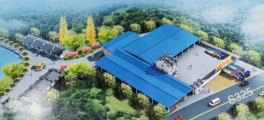 宜昌市舉行2021年首場重大項目集中開工活動